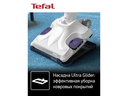 Вертикальный пылесос TEFAL CLEAN & STEAM REVOLUTION (VP7751 WH)